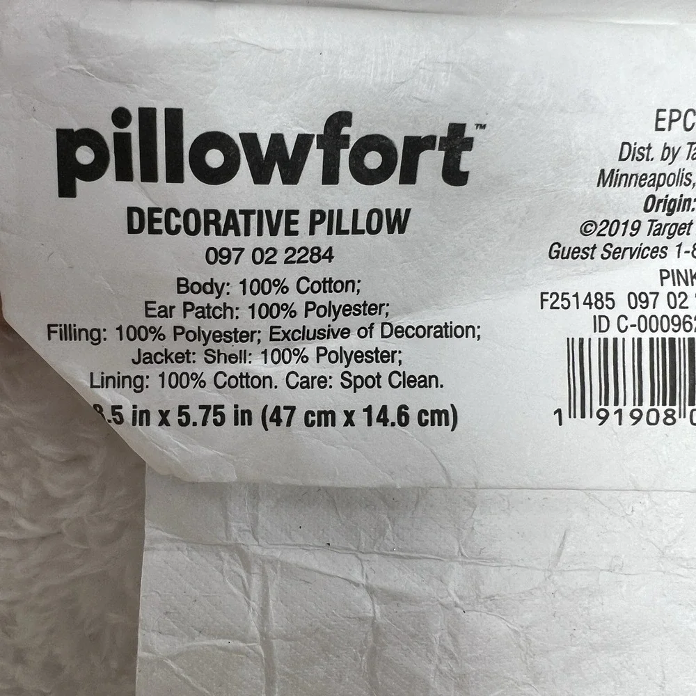Pillowfort Easter Bunny Plush 18